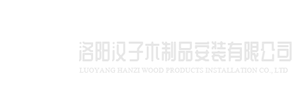 九游官方站入口-JiuYou 9(中国)